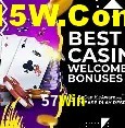 Especiais de Fim de Semana 57Win