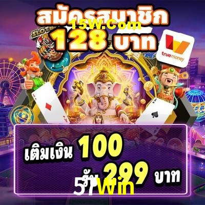 Game Providers 57Win